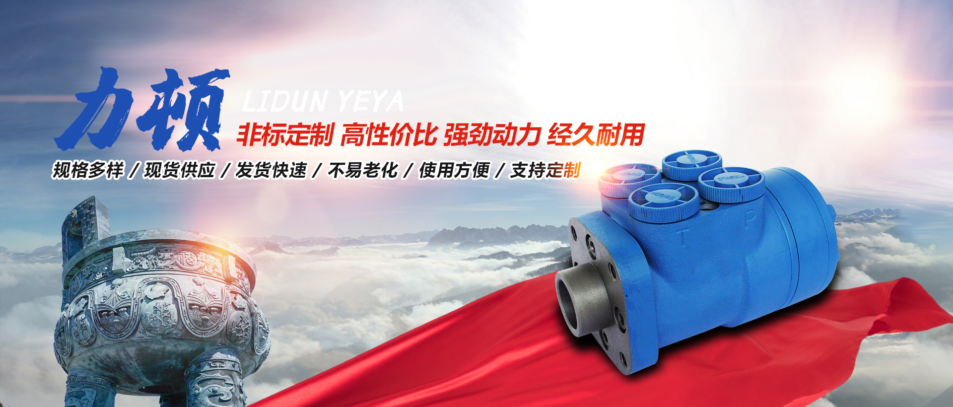 开云网页版登录入口