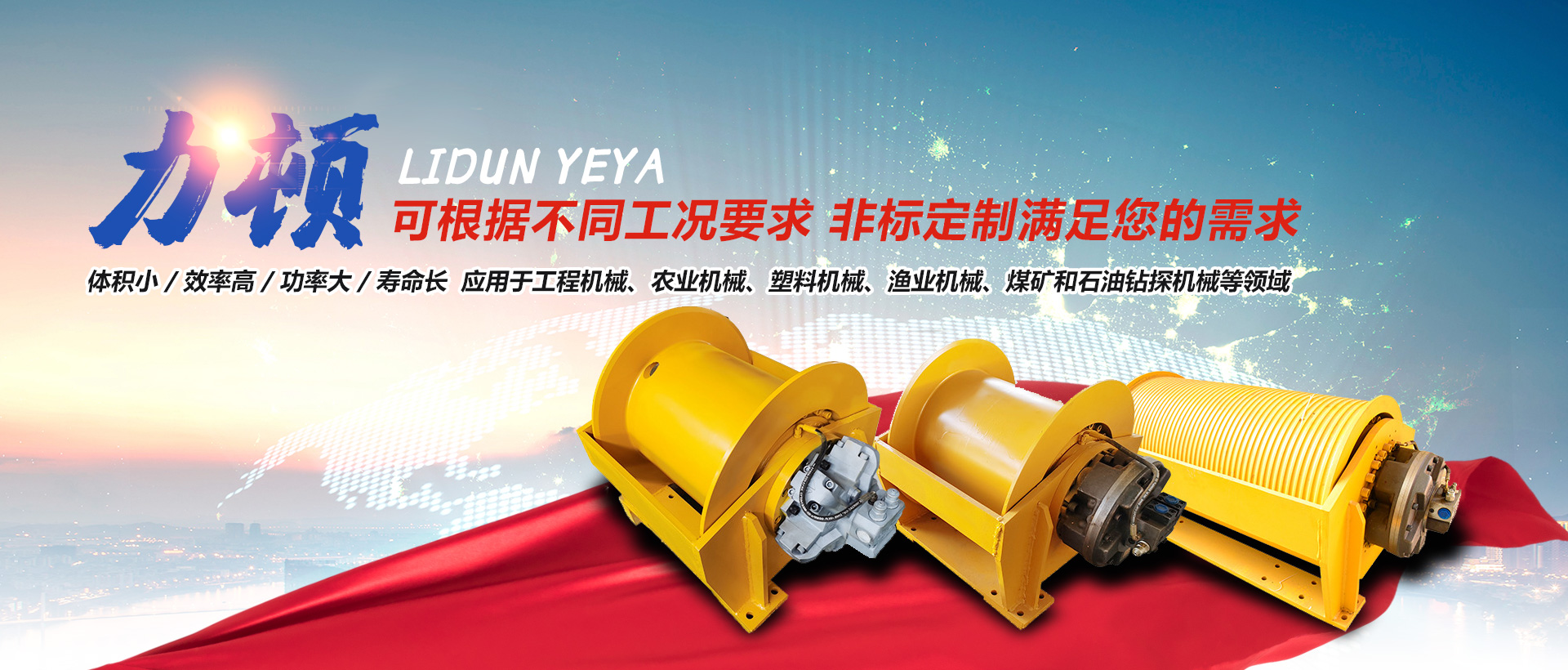 开云网页版登录入口