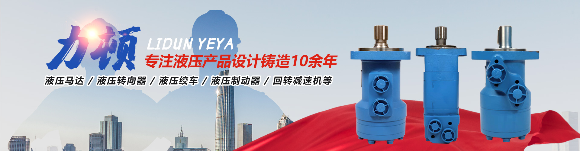 开云网页版登录入口