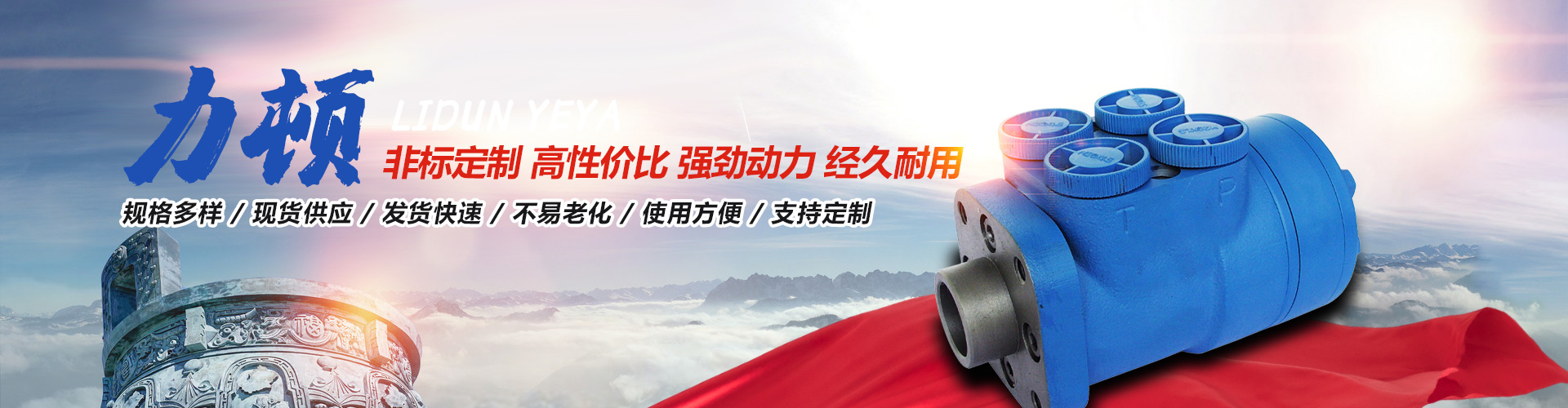 开云网页版登录入口