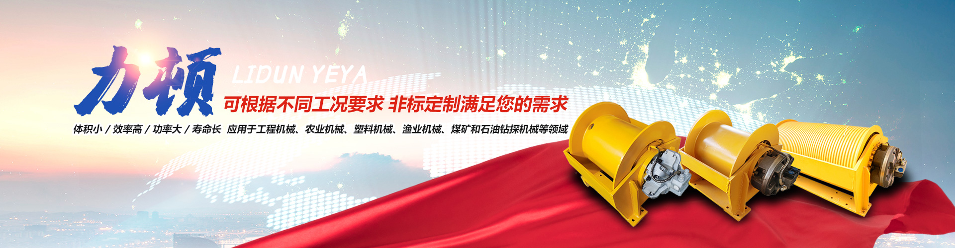 开云网页版登录入口